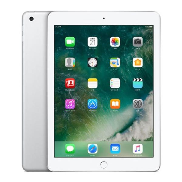 iPad 9.7インチ 第5世代[32GB] セルラー au シルバー【安心保 … : ゲオ