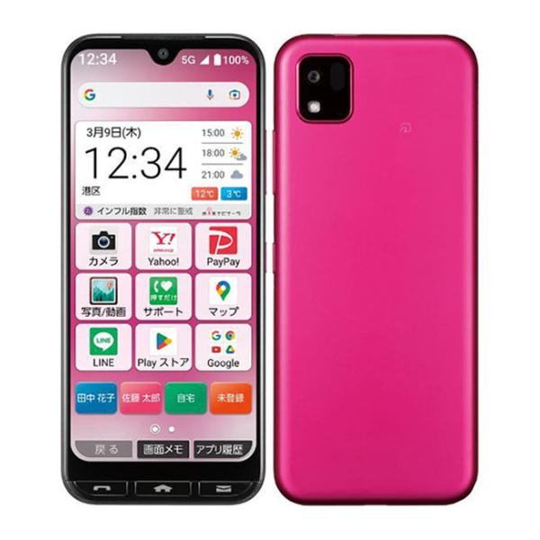 かんたんスマホ3 A205KC マゼンダ　【初期化済み】 かんたんスマホ3 A205KC[64GB] Y!mobile マゼンタ【安心保証】 : ゲオ