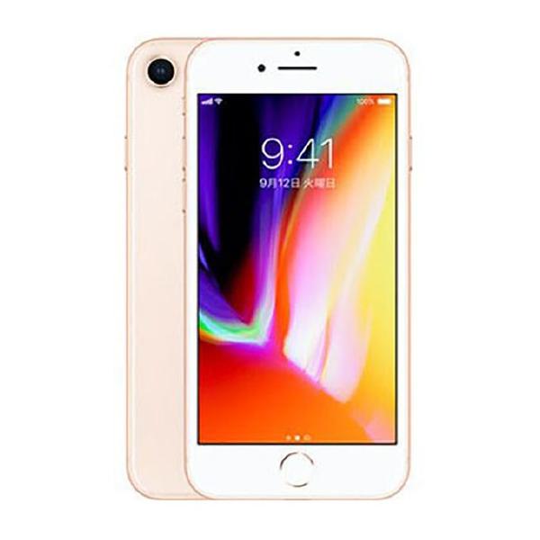 iPhone8[256GB] docomo ゴールド【安心保証】 : ゲオオンラインストア