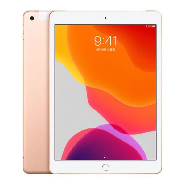 iPad 10.2インチ 第7世代[128GB] セルラー au ゴールド【安心 … : ゲオ