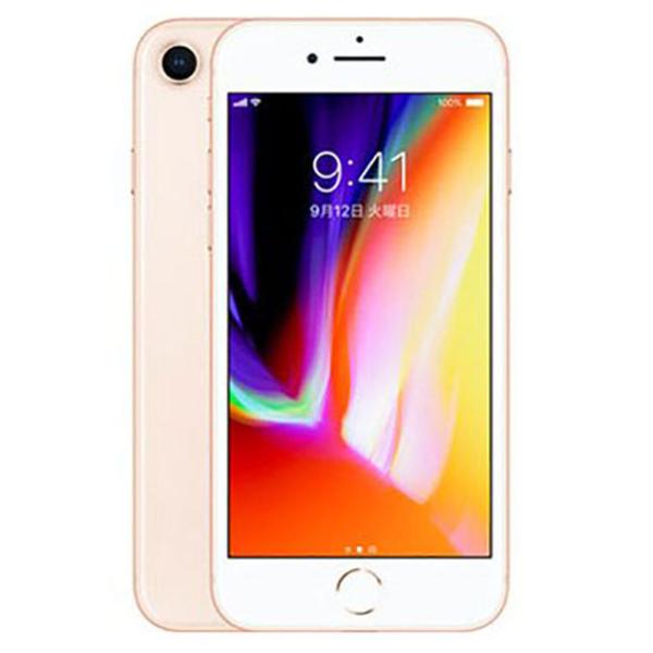 iPhone8 ゴールド  128G(SIMフリー) iPhone8[128GB] SIMフリー ゴールド【安心保証】 : ゲオオンライン