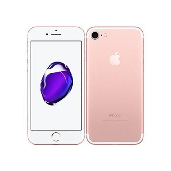 iPhone7[128GB] au ローズゴールド【安心保証】 : ゲオオンライン