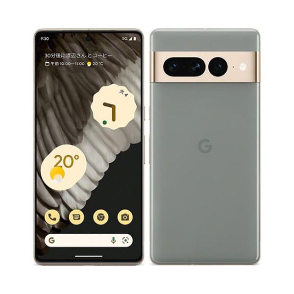 Google Pixel 7 pro ヘーゼル 128GB Google Pixel 7 Pro[128GB] au ヘイゼル【安心保証】 : ゲオオンライン