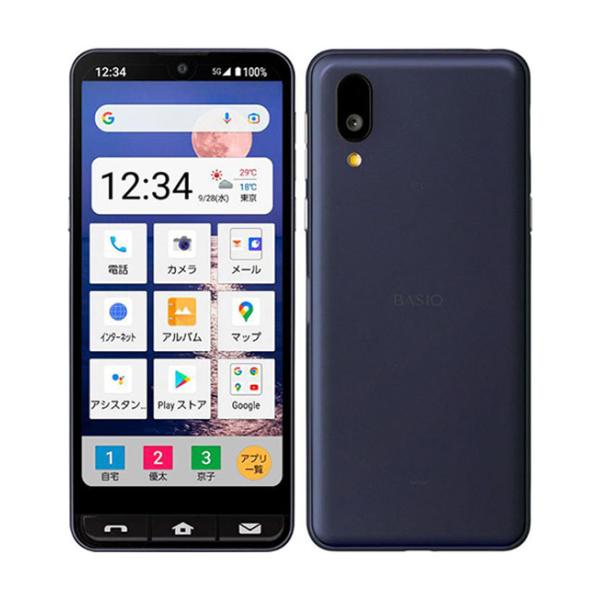 SHARP BASIO active SHG09[64GB] au ネイビー【安心保証】