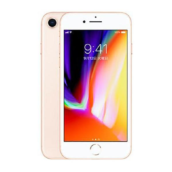 iPhone8[64GB] docomo ゴールド【安心保証】 : ゲオオンラインストア