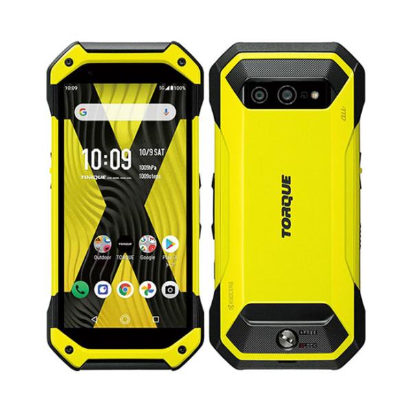 geoshopping_2332120097478