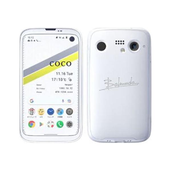 【新品未使用】BALMUDA Phone A101BM White 純正品セット 新品未使用】BALMUDA Phone A101BM White 純正品セット - メルカリ