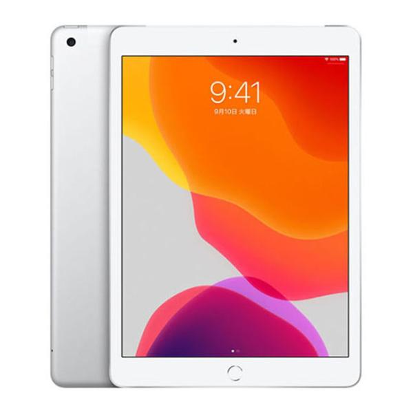 iPad 10.2インチ 第7世代[32GB] セルラー au シルバー【安心保… : ゲオ