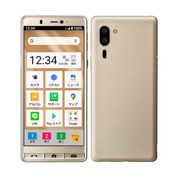 シンプルスマホ5 A001SH[32GB] SoftBank シャンパンゴールド【… : ゲオ