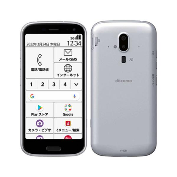 らくらくスマートフォン F-52B 本体 Y128 FCNT らくらくスマートフォン F-52B[64GB] docomo ホワイト【 … : ゲオ