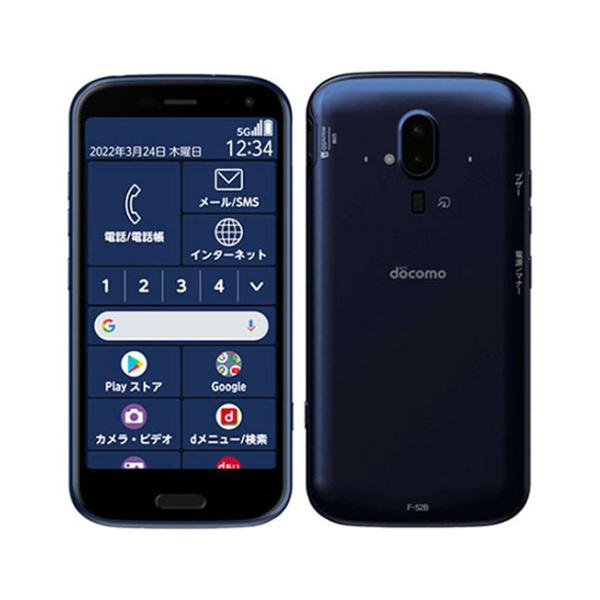 FCNT らくらくスマートフォン F-52B[64GB] docomo ネイビー【 … : ゲオ