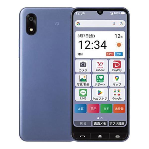 かんたんスマホ4 A402ZT[128GB] Y!mobile ネイビー【安心保証】 : ゲオ