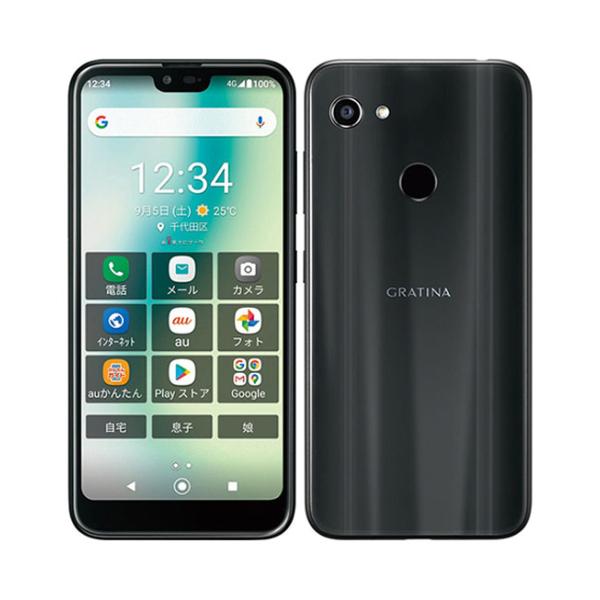 GRATINA KYV48 32G Simフリー 2台 状態良好 GRATINA KYV48[32GB] au ブラック【安心保証】 : ゲオオンラインストア