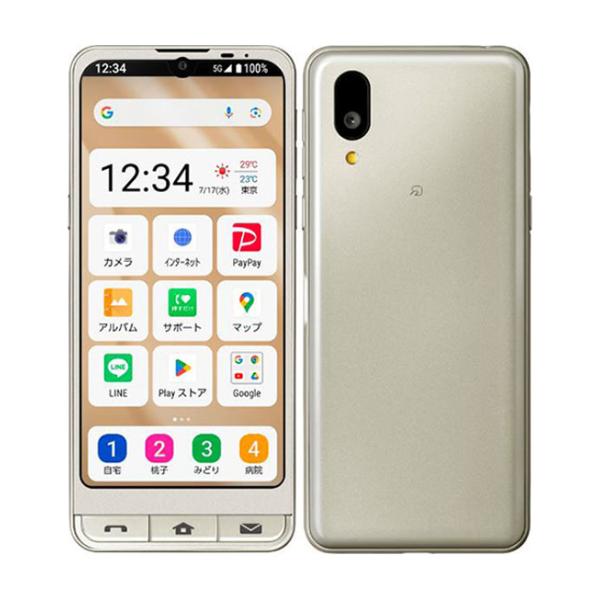 SHARP シンプルスマホ7 SoftBank A404SH 利用制限◯ シンプルスマホ7 A404SH[64GB] SoftBank シャンパンゴールド【… : ゲオ