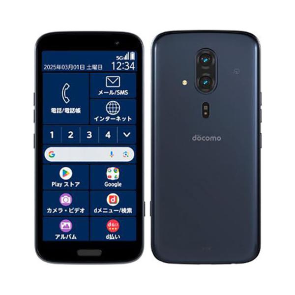 FCNT らくらくスマートフォン F-53E[128GB] docomo ネイビー【…
