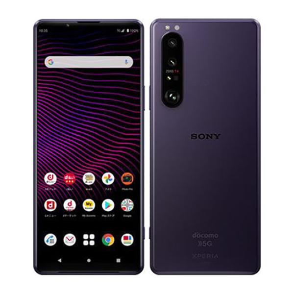 Xperia 1 III SO-51B[256GB] docomo フロストパープル【安心保… : ゲオ