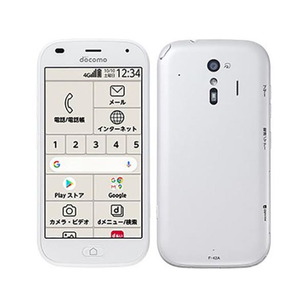 【美品】docomo らくらくスマートフォン F-42A　ホワイト らくらくスマートフォン F-42A[32GB] docomo ホワイト【安心保… : ゲオ
