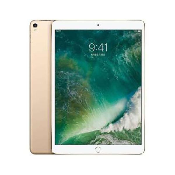 iPad Pro 10.5インチ 第1世代[64GB] Wi-Fiモデル ゴールド【安… : ゲオ