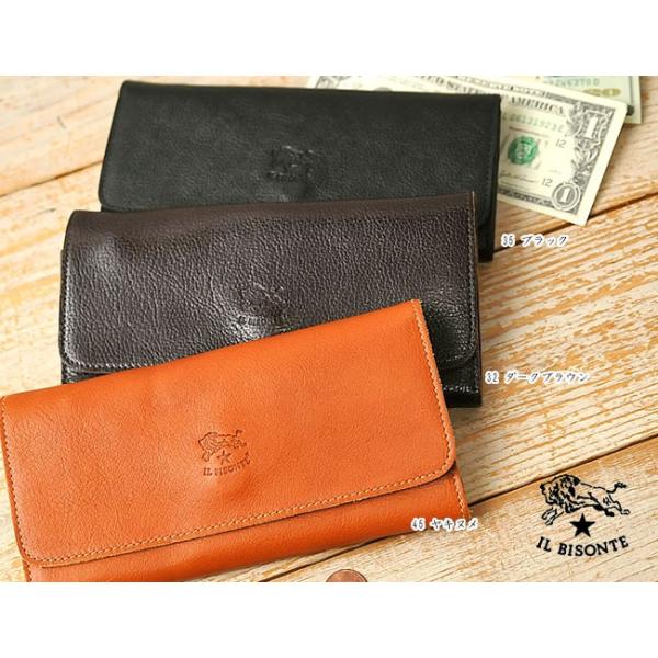 IL BISONTE（イルビゾンテ） 爆買 長財布 レザー ウォレット