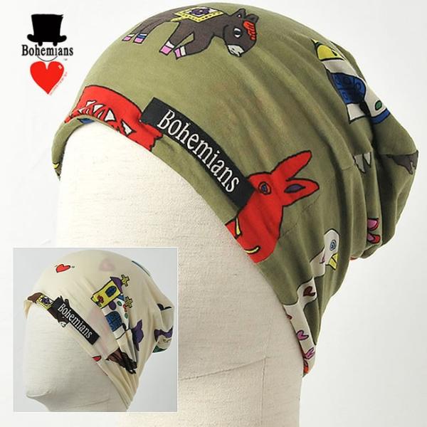 ボヘミアンズ Bohemiansワッチキャップ 帽子 Vida ヴィーダ Bh 09 火野正平 こころ旅 Geo Style ジェオスタイル 通販 Yahoo ショッピング