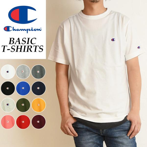 Saleセール10 Off 19春夏新作 Champion チャンピオン Tシャツ ベーシックライン クルーネックtシャツ メンズ Basic Line Crew Neck T Shirts C3 P300 Buyee Buyee Japanese Proxy Service Buy From Japan Bot Online