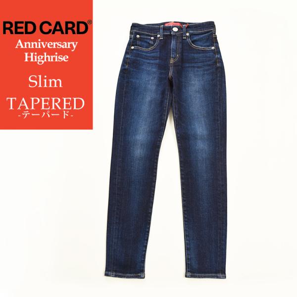 geostyle_26403hr-add