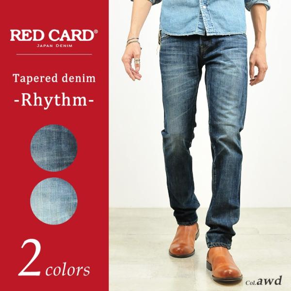 レッドカード Red Card メンズ リズム スリムテーパード デニムパンツ ジーンズ Rhythm 裾上げ無料 Buyee Buyee 日本の通販商品 オークションの代理入札 代理購入