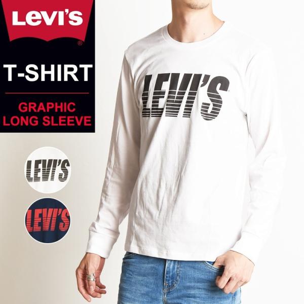 リーバイスレッド　マルジェラ期　 長袖カットソー ロンT セールSALE28%OFF LEVI'S リーバイス グラフィック ロングスリーブ T
