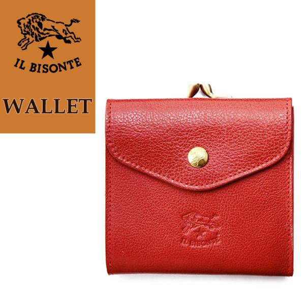 K戵X IL BISONTE Cr]e U[ ܌t 2܂EHbg ܂z 411277  Ki bh