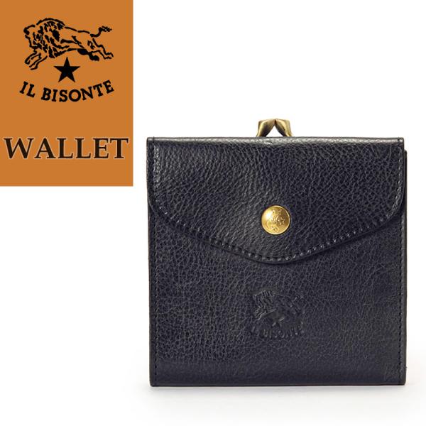 K戵X IL BISONTE Cr]e U[ ܌t 2܂EHbg ܂z 411277  Ki ubN