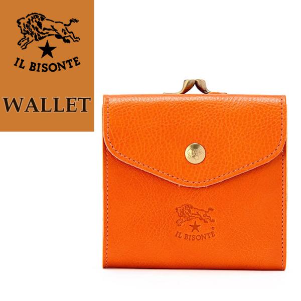 K戵X IL BISONTE Cr]e U[ ܌t 2܂EHbg ܂z 411277  Ki IW