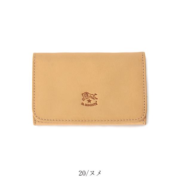 国内正規取扱店 【即日発送】(イルビゾンテ カードケース パスケース) IL BISONTE レザーカードケース 名刺入れ 411620 メンズ レディース ユニセックス プレゼント 売れ筋 イルビゾンテ認定 正規品  母の日 父の日 ギフト プレゼント【gs0】 IL BISONTE（イルビゾンテ） （カードケース人気第1位） レザー 名刺