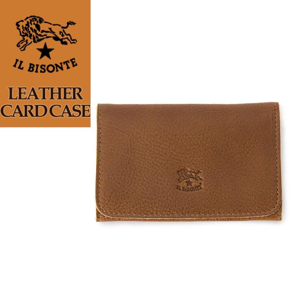 【新品　未使用】IL BISONTE レザー名刺入れ ブラウン 美品 IL BISONTE（イルビゾンテ） （カードケース人気第1位） レザー 名刺