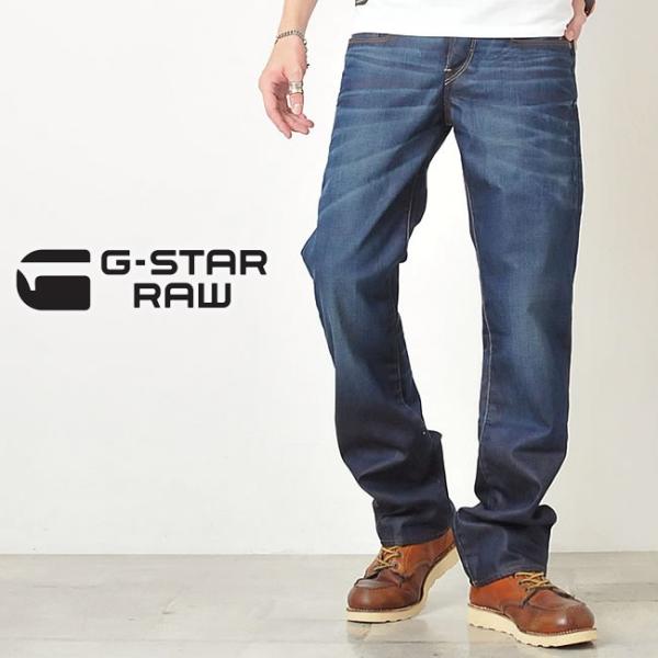 ジースターロウ G Star Raw メンズ 腰穿きルーズデニム Radar Loose Jeans 4639 裾上げ無料 Buyee 日本代购平台 产品购物网站大全 Buyee一站式代购 Bot Online
