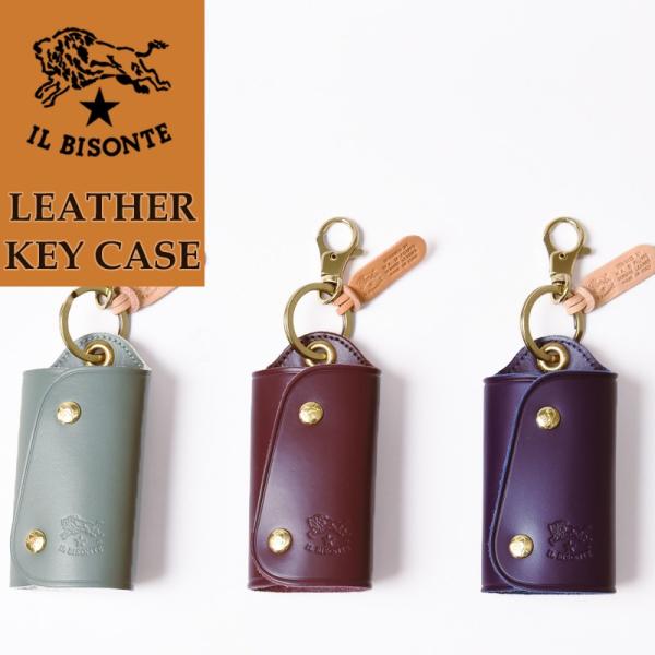 イタリア製 IL BISONTE イルビゾンテ トラベルセット IL BISONTE（イルビゾンテ） 正規取扱店 ラッピング無料 レザーキー