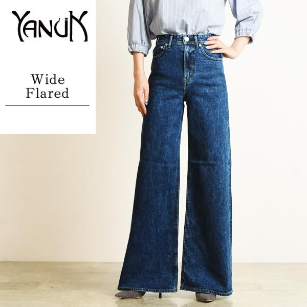 美品✨ヤヌーク ワイドフレアデニムパンツ 23 裾直しあり geostyle_57103301