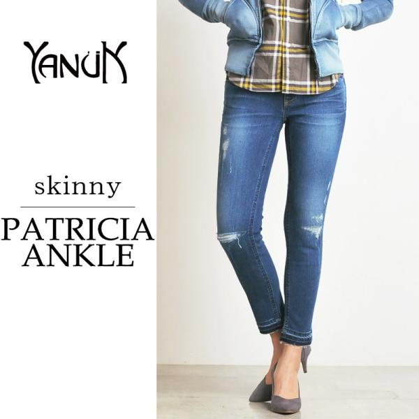 YANUK ヤヌーク パトリシア PATRICIA レディース アンクル