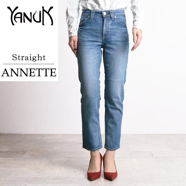 YANUK ''ANNETTE'／57191011-SBL 22新品 geostyle_57191011