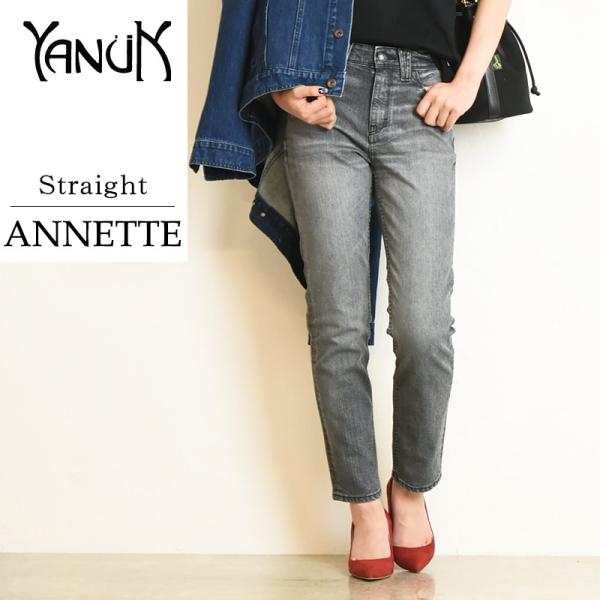 geostyle_57191019