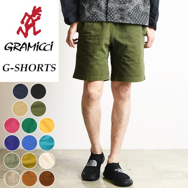 SALE 新品 GRAMICCI グラミチ ショーツ ショート パンツ キャンプ 楽天市場】2025春夏新作【クーポンで8,910円】GRAMICCI グラミチ