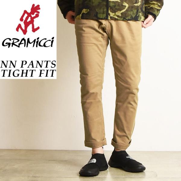 geostyle_8818-fdj-chino geostyle_8818-fdj-chino