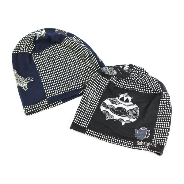 Bohemians ボヘミアンズ ワッチキャップ 帽子 ラッキークロス Bh 09 Lucky Cloth 火野正平 こころ旅 Buyee Buyee 日本の通販商品 オークションの代理入札 代理購入