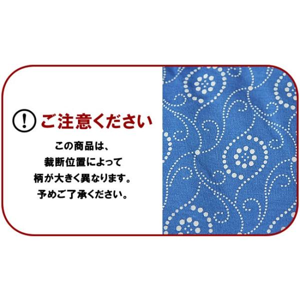 Saleセール10 Off ボヘミアンズ Bohemians ワッチキャップ 帽子 Kasumi カスミ Bh 09 火野正平 こころ旅 Buyee Buyee 日本の通販商品 オークションの代理入札 代理購入