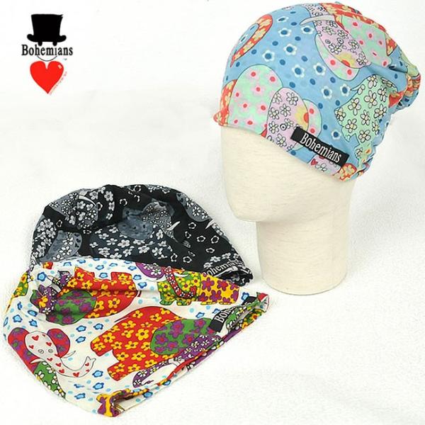 Saleセール10 Off Bohemians ボヘミアンズ フラワーエレファント ワッチキャップ Bh 09 Flower Elephan 火野正平 こころ旅 Buyee Buyee 日本の通販商品 オークションの代理入札 代理購入