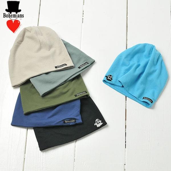 Saleセール10 Off ボヘミアンズ Bohemians ワッチキャップ 帽子 Mesh Bogey Emb メッシュ素材ボギー刺繍 Bh 09 火野正平 こころ旅 Buyee Buyee 日本の通販商品 オークションの代理入札 代理購入
