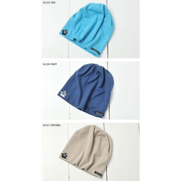 Saleセール10 Off ボヘミアンズ Bohemians ワッチキャップ 帽子 Mesh Bogey Emb メッシュ素材ボギー刺繍 Bh 09 火野正平 こころ旅 Buyee Buyee 日本の通販商品 オークションの代理入札 代理購入