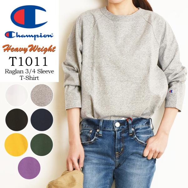 geostyle_c5-p404-l