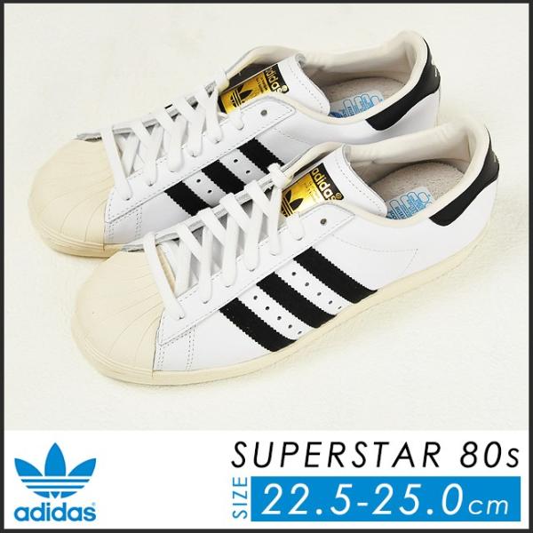 mekanisme pave beholder adidas Originals アディダス オリジナルス SUPERSTAR 80s スーパースター レディースサイズ（G61070/BLACK）  スニーカー : cp959 : GEO style ジェオスタイル - 通販 - Yahoo!ショッピング