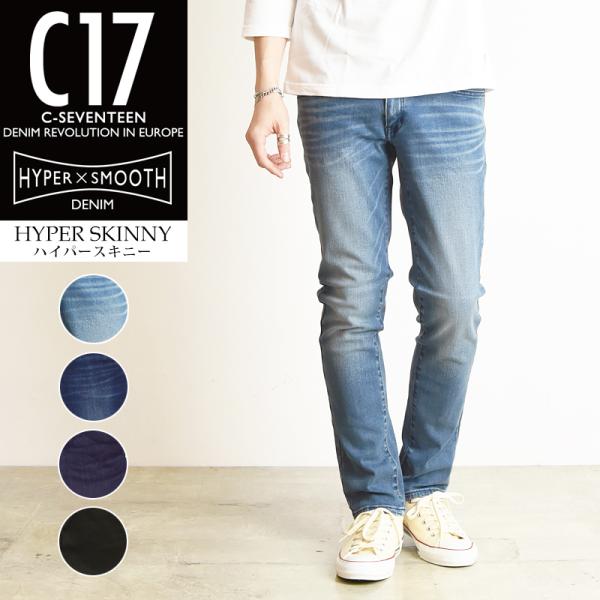 geostyle_cx006