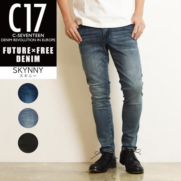 geostyle_cxf006